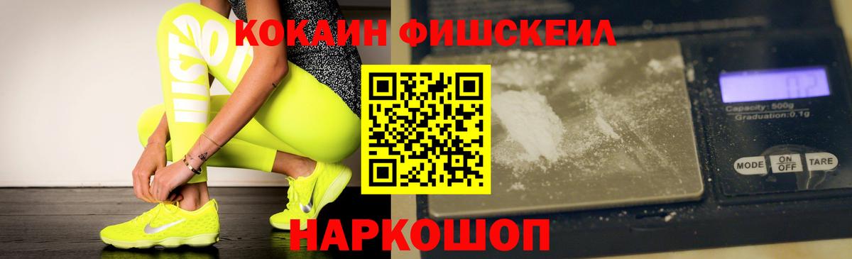 КОКАИН Боливия Дюртюли