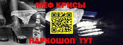 героин Тула