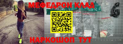 героин Тула