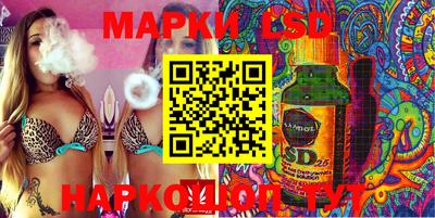 COCAINE Уссурийск