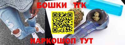 jwh Усть-Джегута
