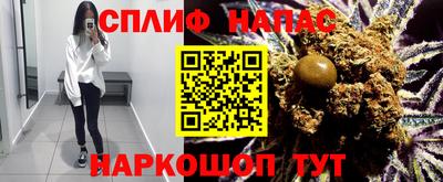 дмт Туймазы