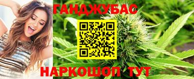 дмт Туймазы