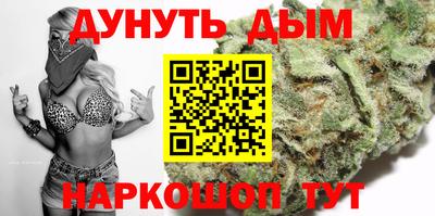 героин Тула