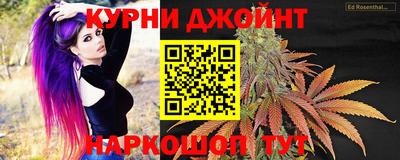 jwh Усть-Джегута