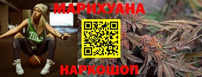 героин Тула