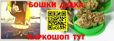 героин Тула