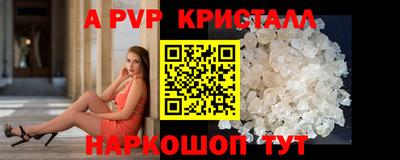 jwh Усть-Джегута