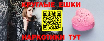 героин Тула