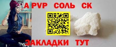 jwh Усть-Джегута