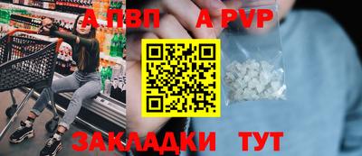 героин Тула