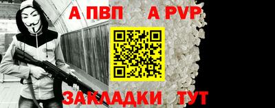дмт Туймазы