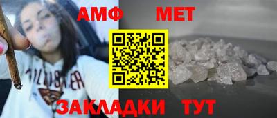 каннабис Усть-Илимск