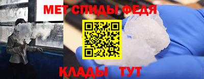 COCAINE Уссурийск