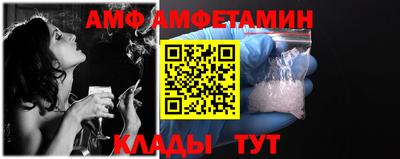 каннабис Усть-Илимск