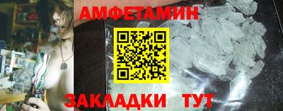COCAINE Уссурийск
