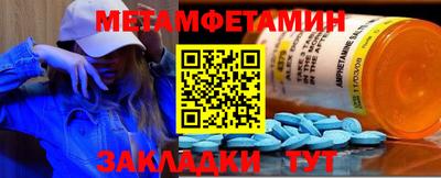 jwh Усть-Джегута