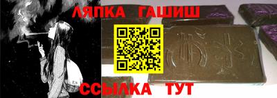 героин Тула
