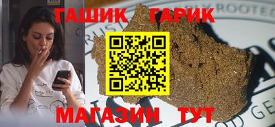 дмт Туймазы